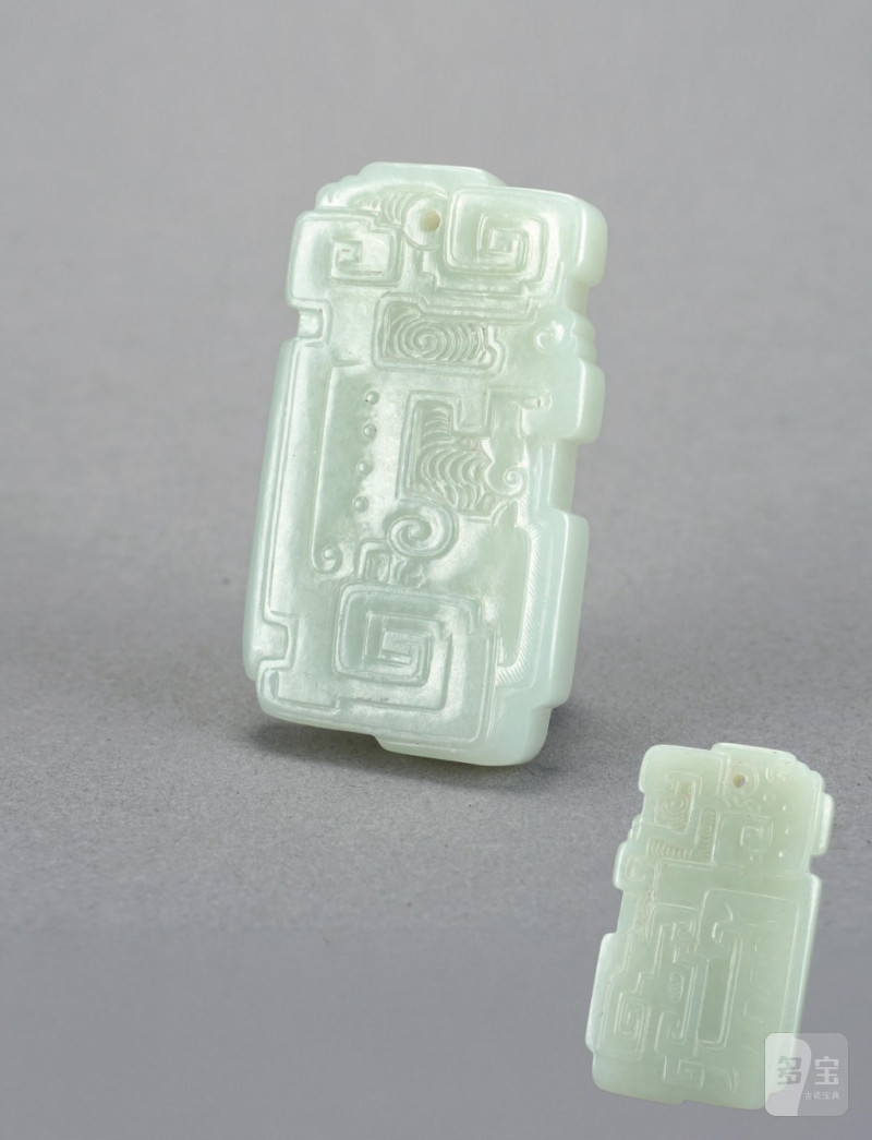    清 白玉拐子龍紋珮